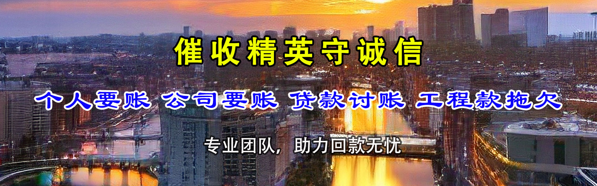 华容要数公司